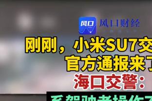 第二节4中4独取12分！詹姆斯半场8中5拿下14分5助2断